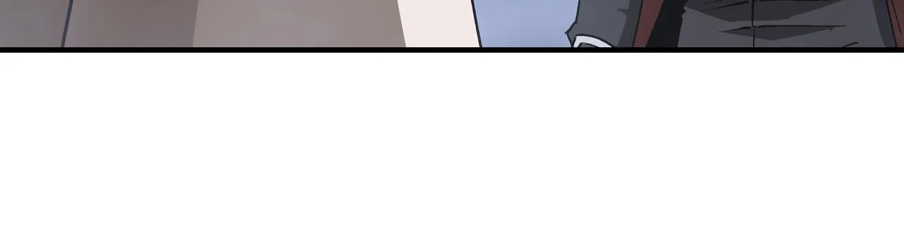 第261话九叶仙灵草 第65页
