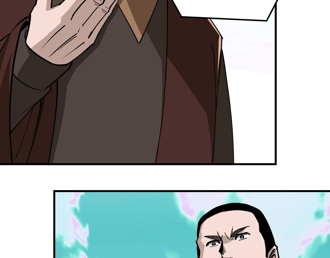 第262话九色莲华 第8页