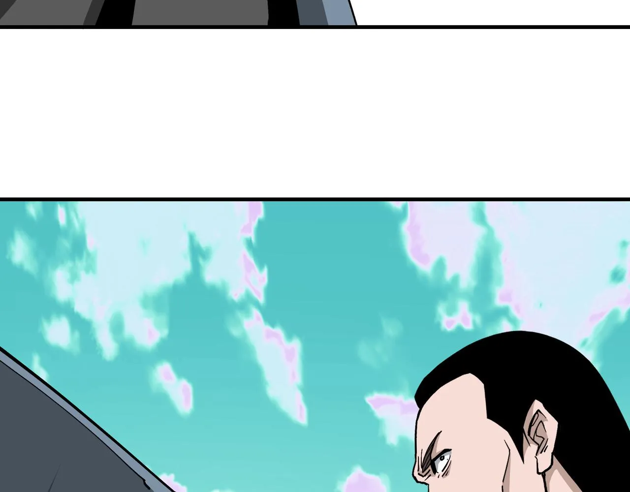 第262话九色莲华 第27页