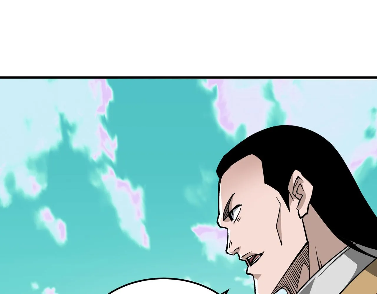 第262话九色莲华 第68页