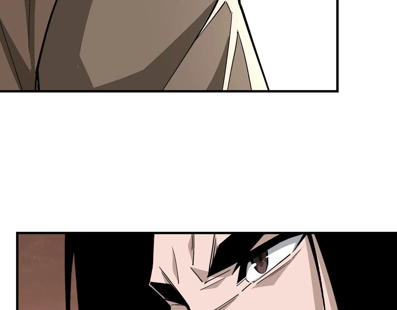 第260话红日花 第11页
