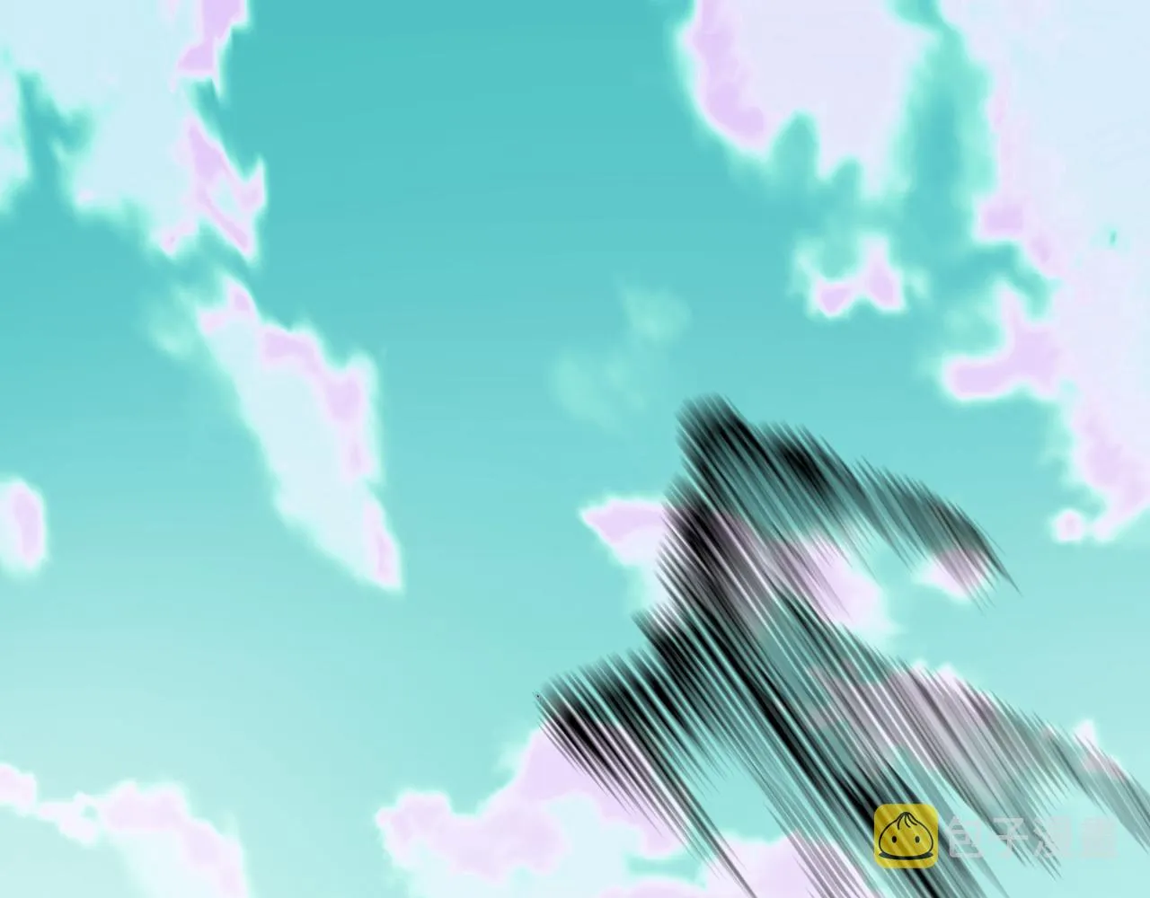第260话红日花 第14页