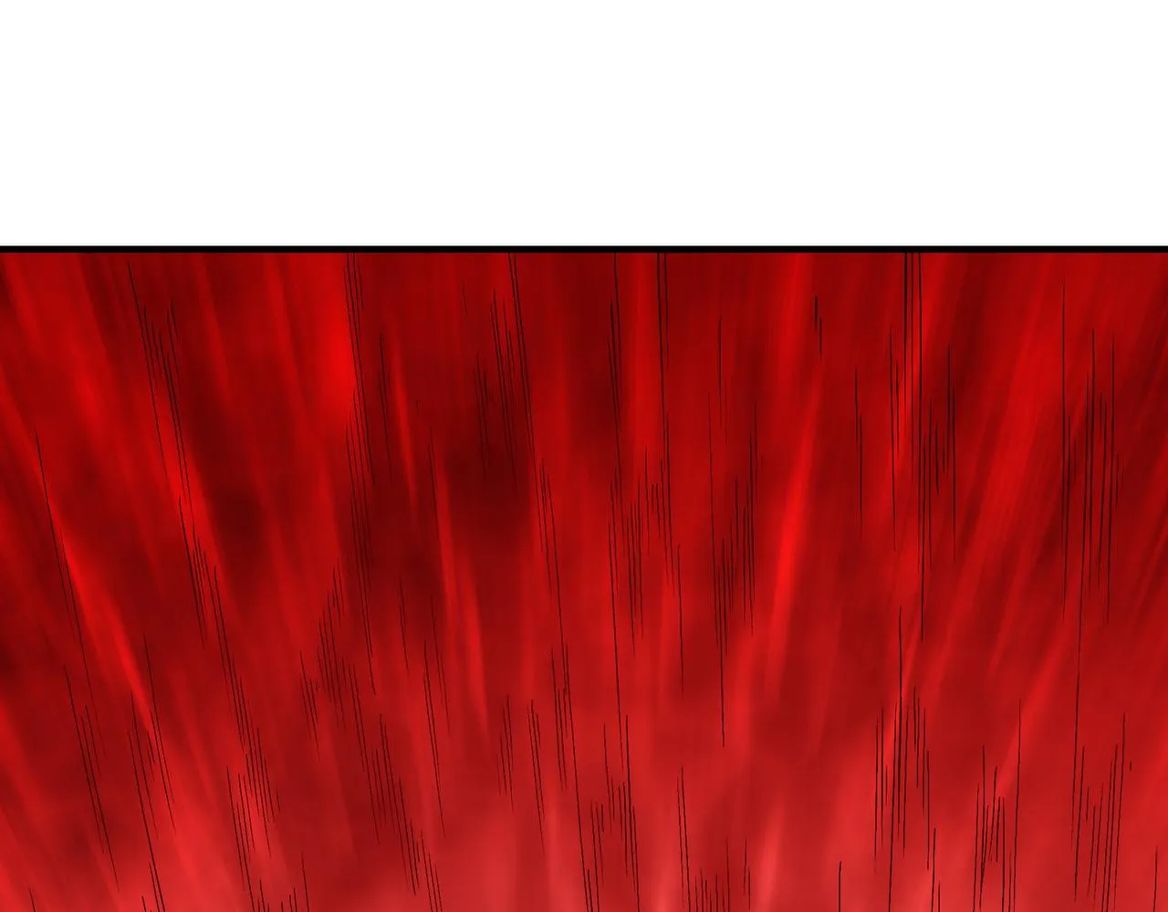 第260话红日花 第26页