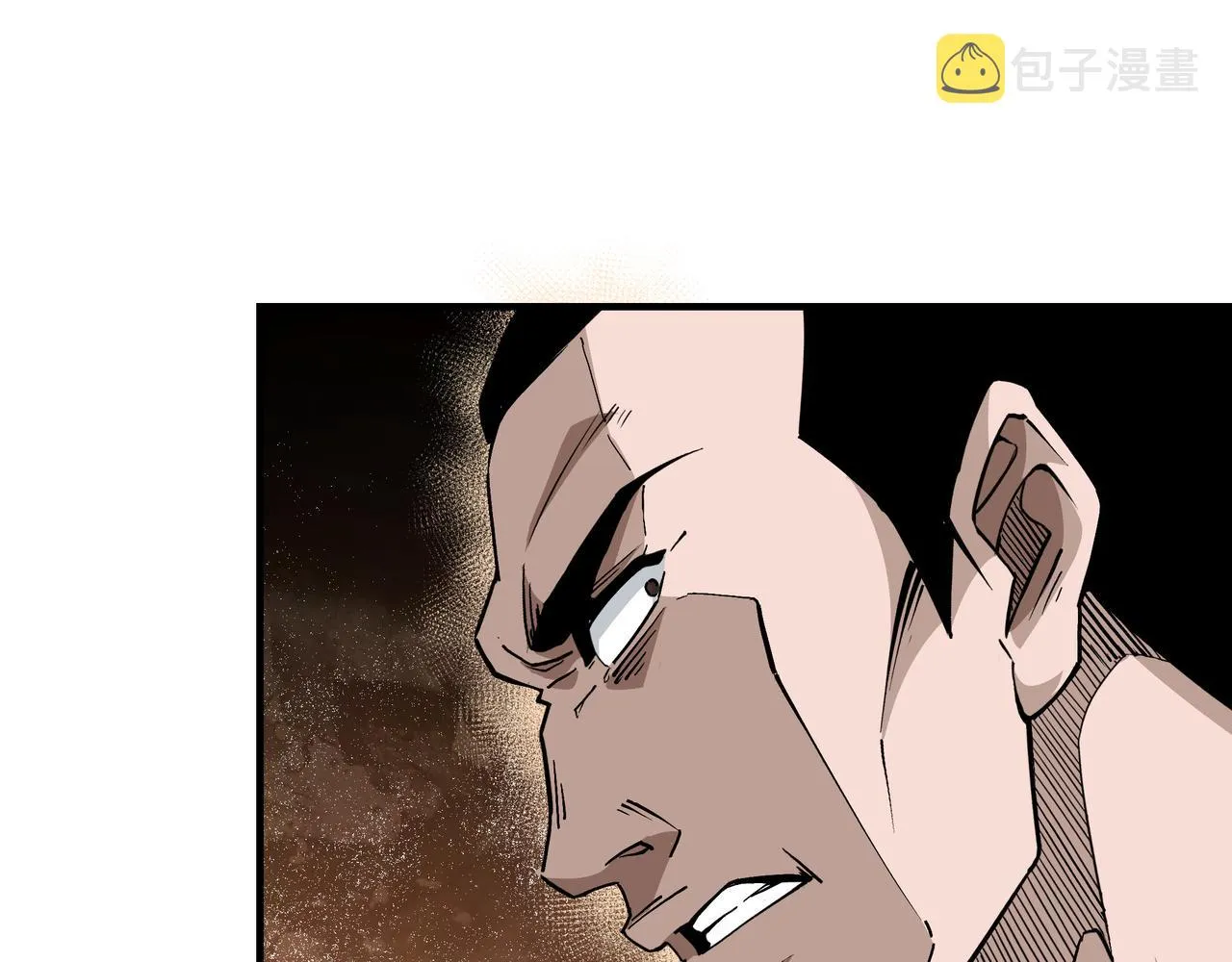 第260话红日花 第33页