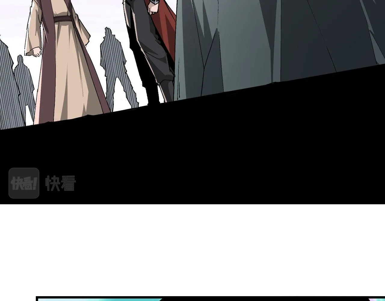 第260话红日花 第49页