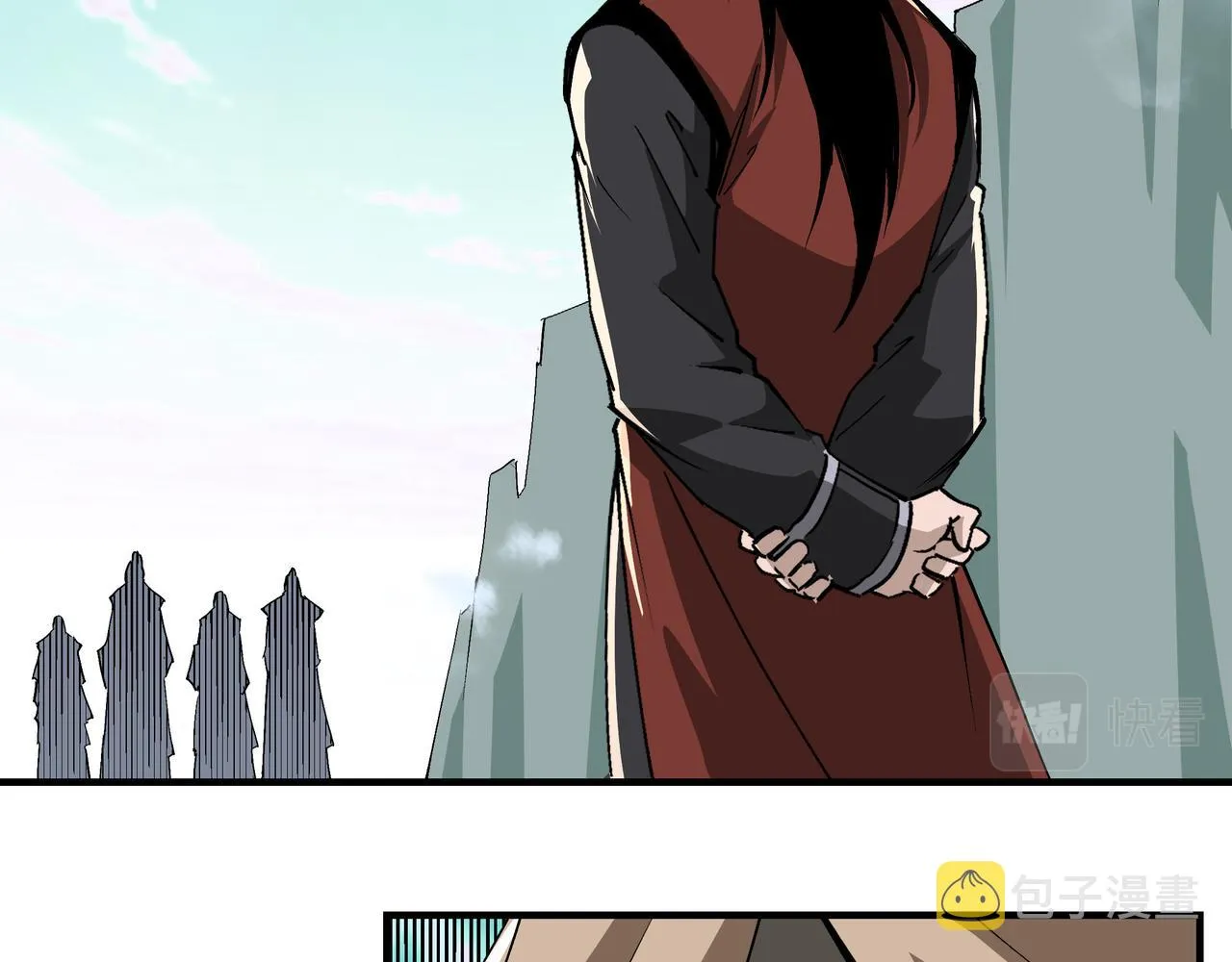 第260话红日花 第68页