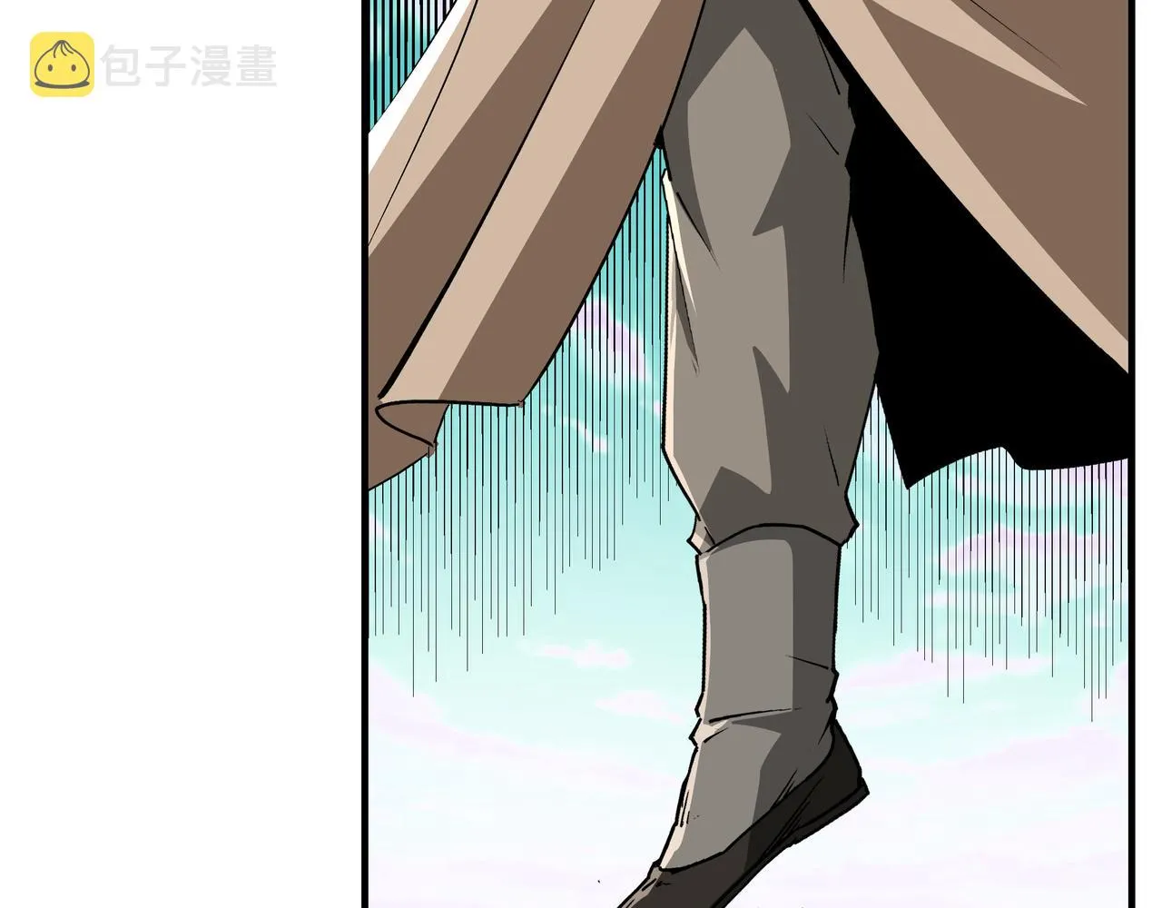 第260话红日花 第69页