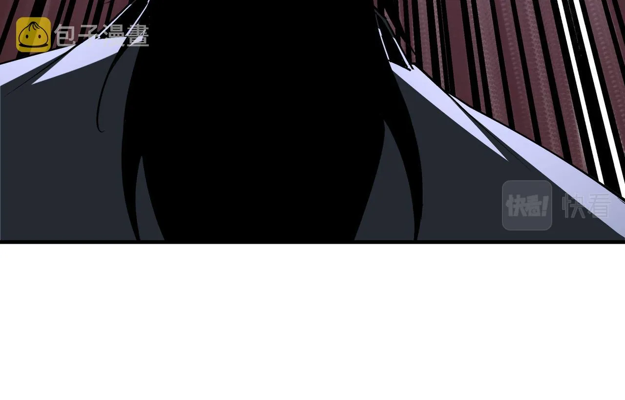 第258话赶尸派 第12页
