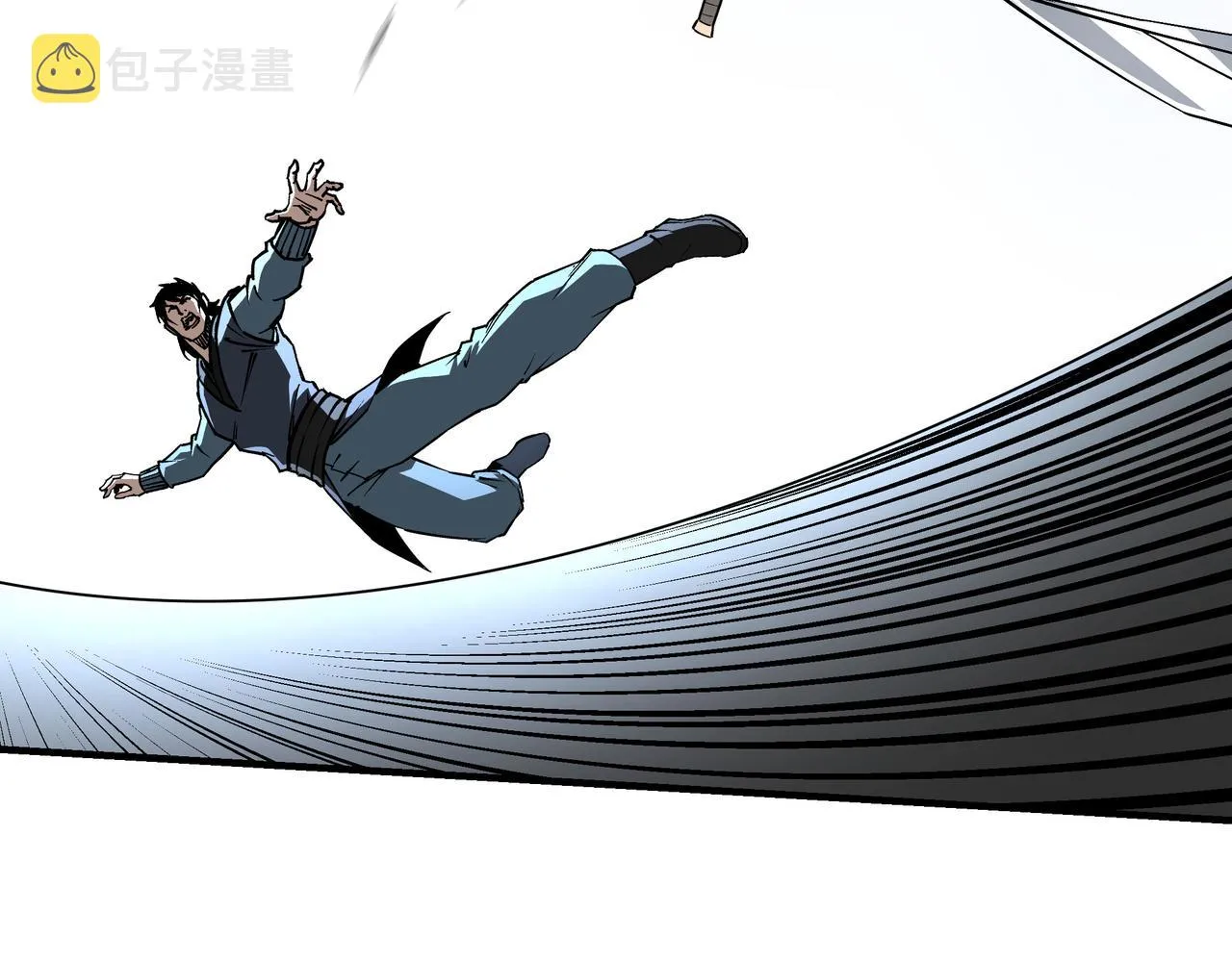 第258话赶尸派 第17页