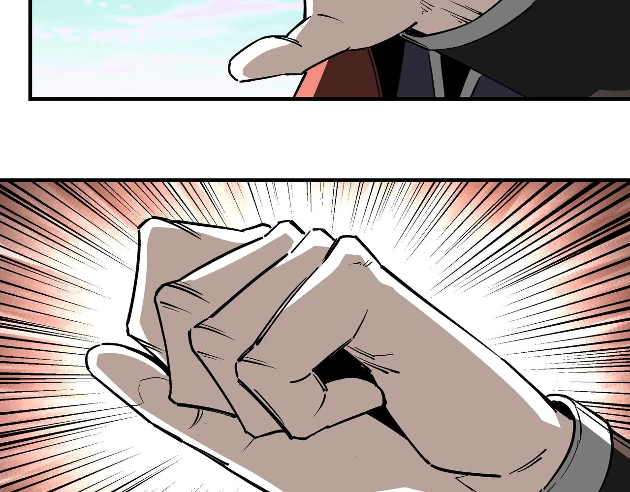 第258话赶尸派 第40页