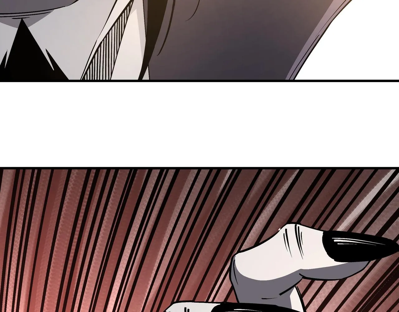 第258话赶尸派 第57页
