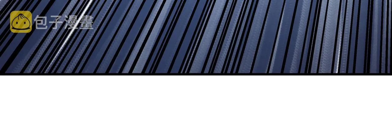 第258话赶尸派 第64页