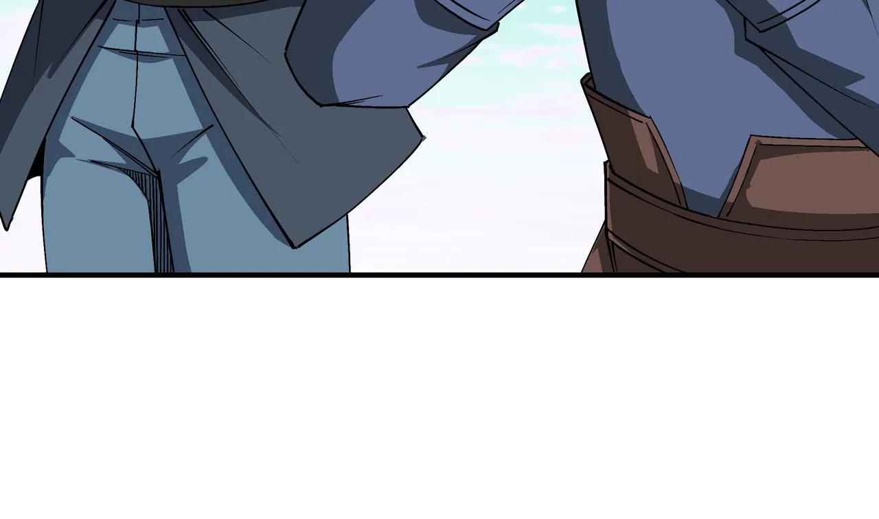 第259话不需要证据！ 第8页