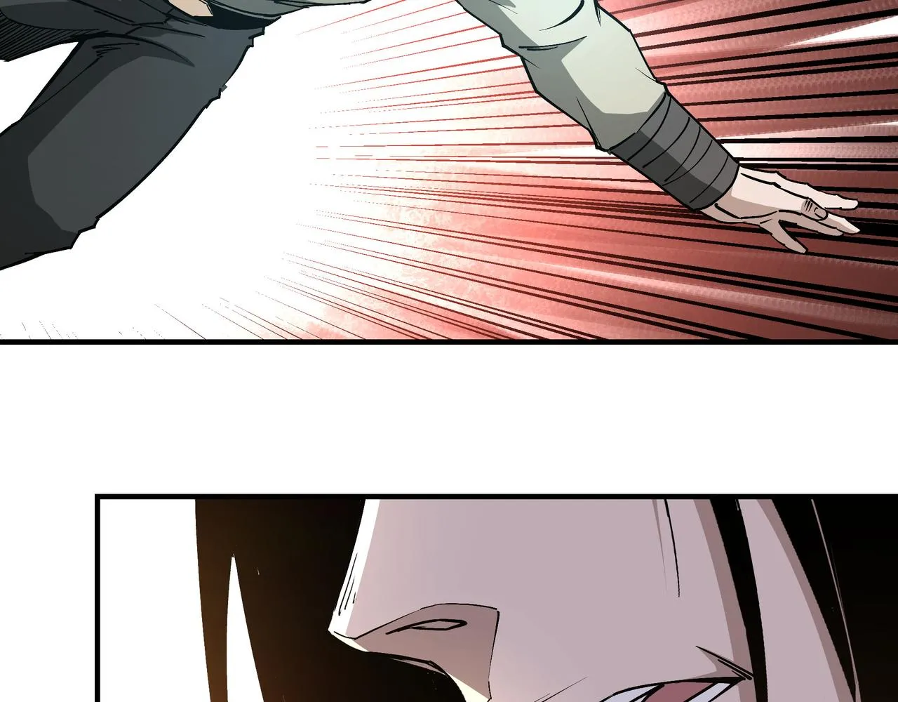 第259话不需要证据！ 第48页