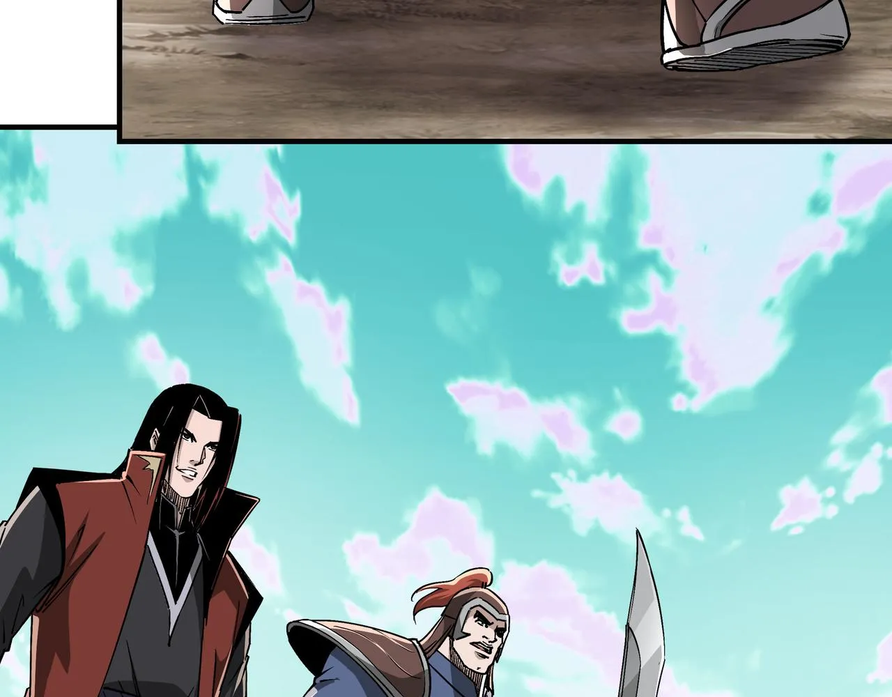 第259话不需要证据！ 第76页