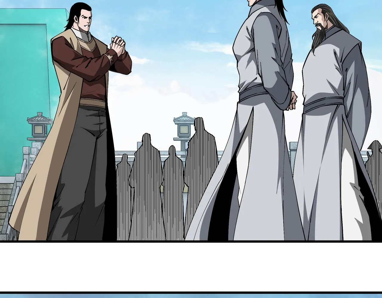 第257话昆仑秘境 第6页