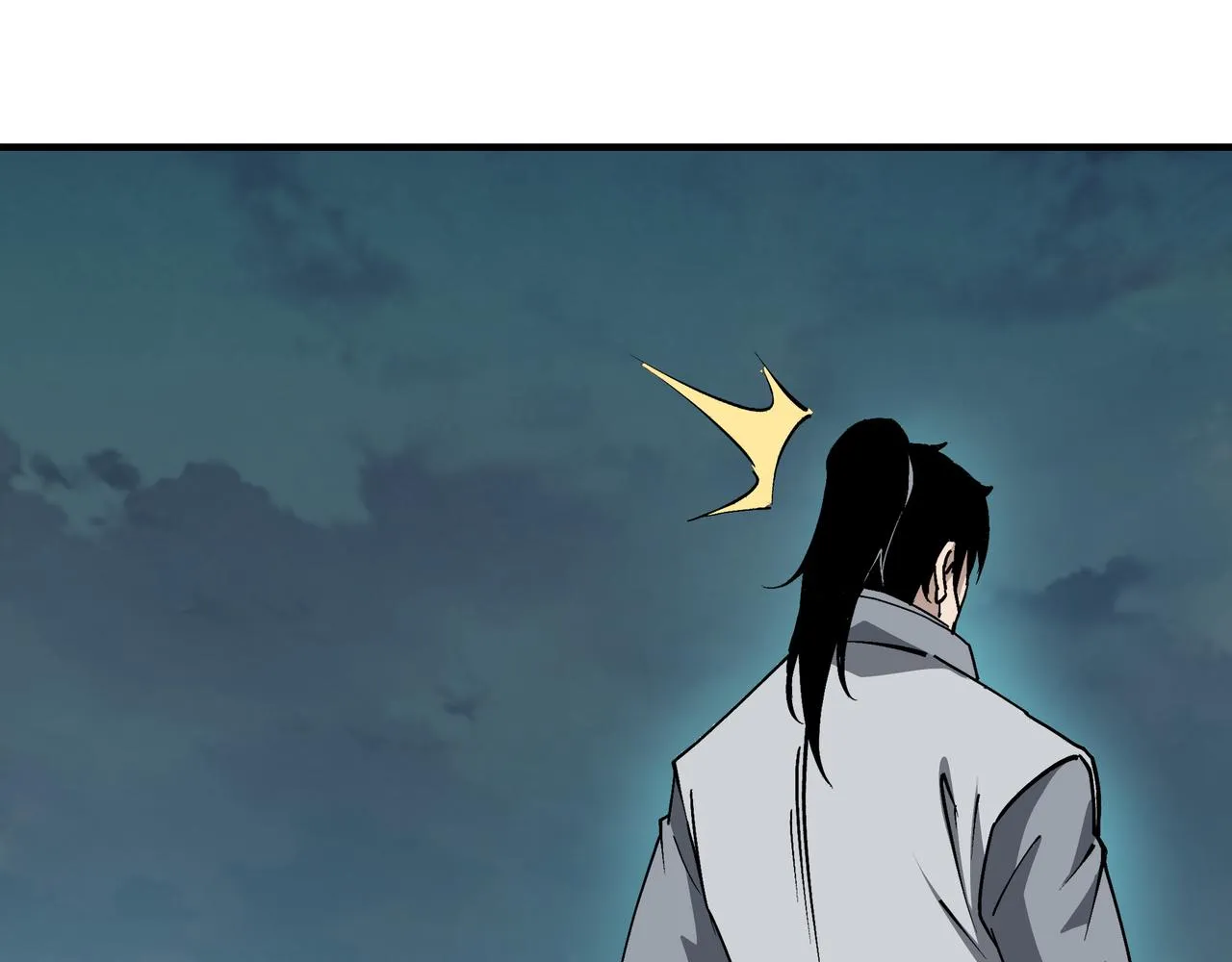 第257话昆仑秘境 第10页