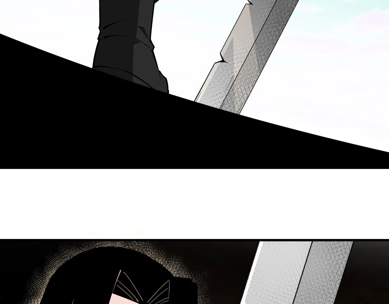 第257话昆仑秘境 第81页