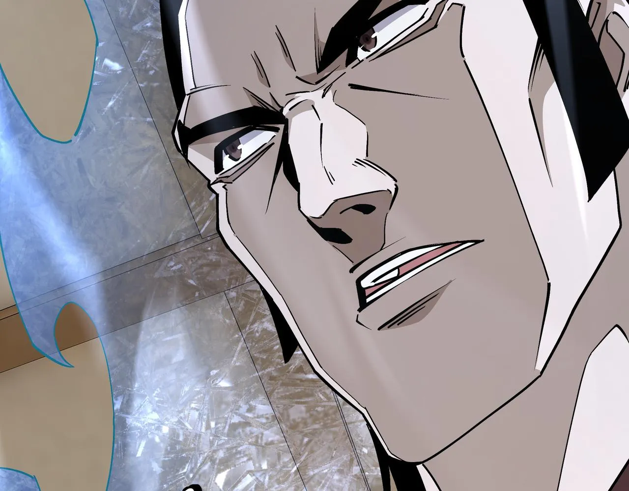 第256话秘境开启 第11页