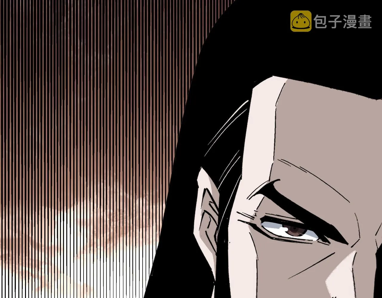 第256话秘境开启 第80页