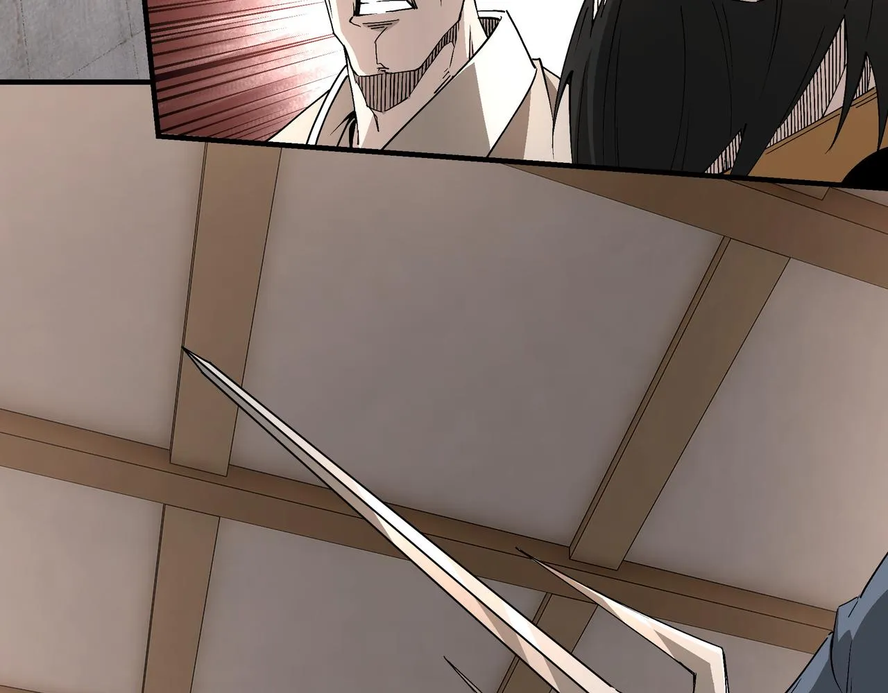第255话损人不利己 第8页