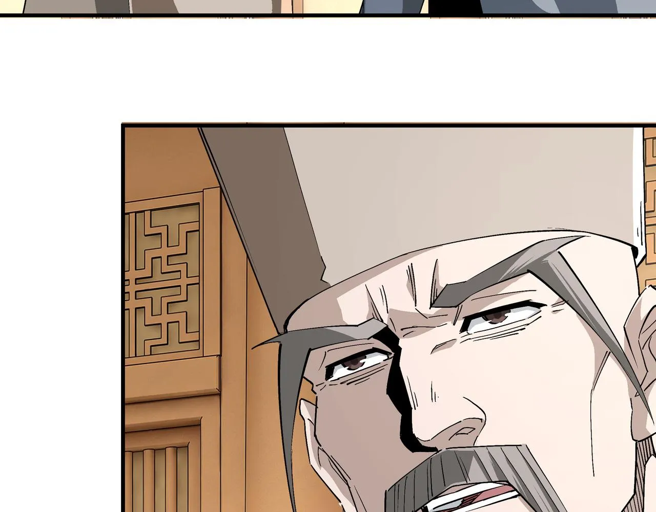 第255话损人不利己 第13页