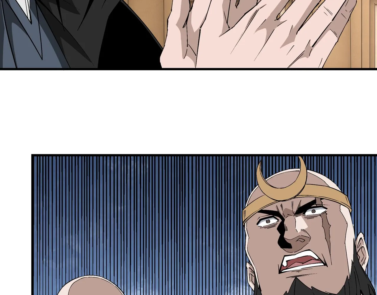 第255话损人不利己 第17页