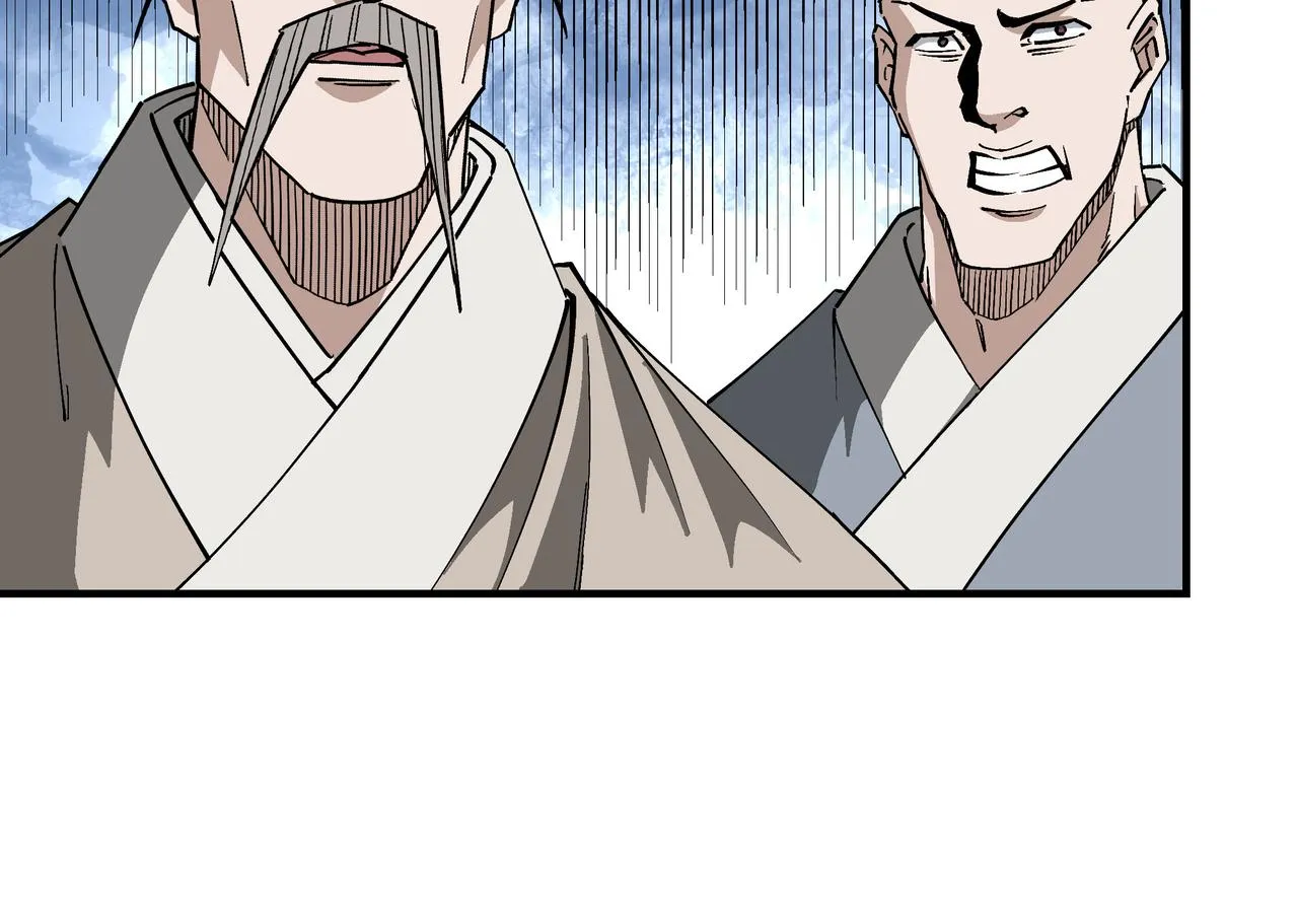 第255话损人不利己 第19页