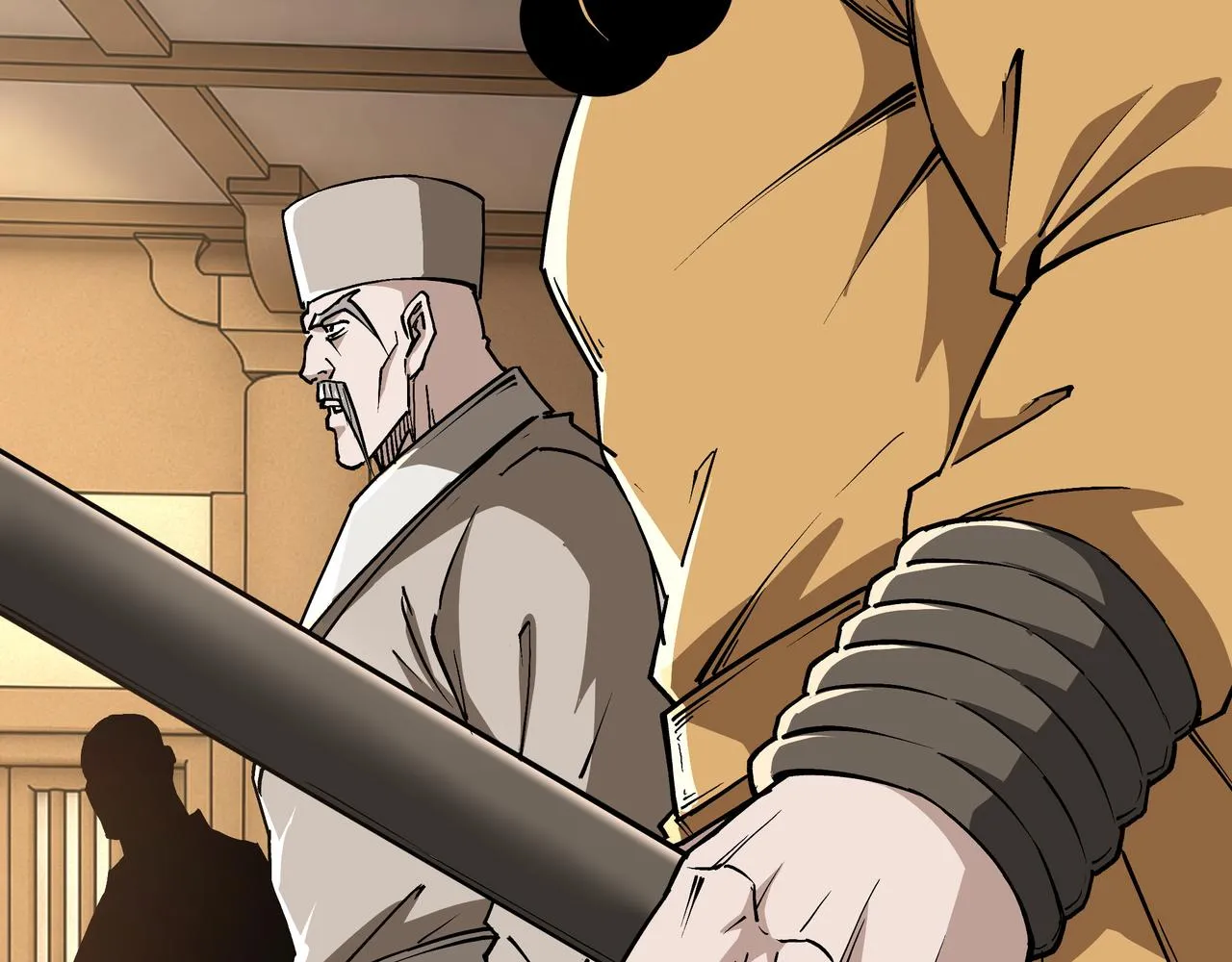 第255话损人不利己 第49页