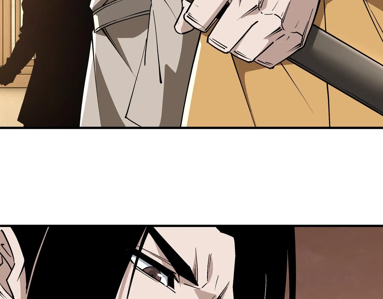 第255话损人不利己 第50页