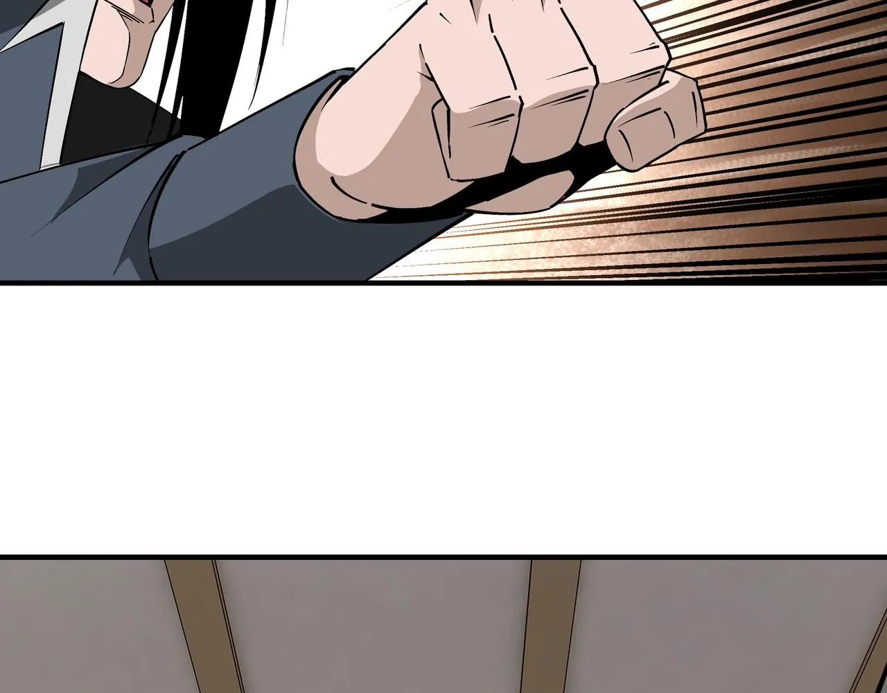 第255话损人不利己 第61页