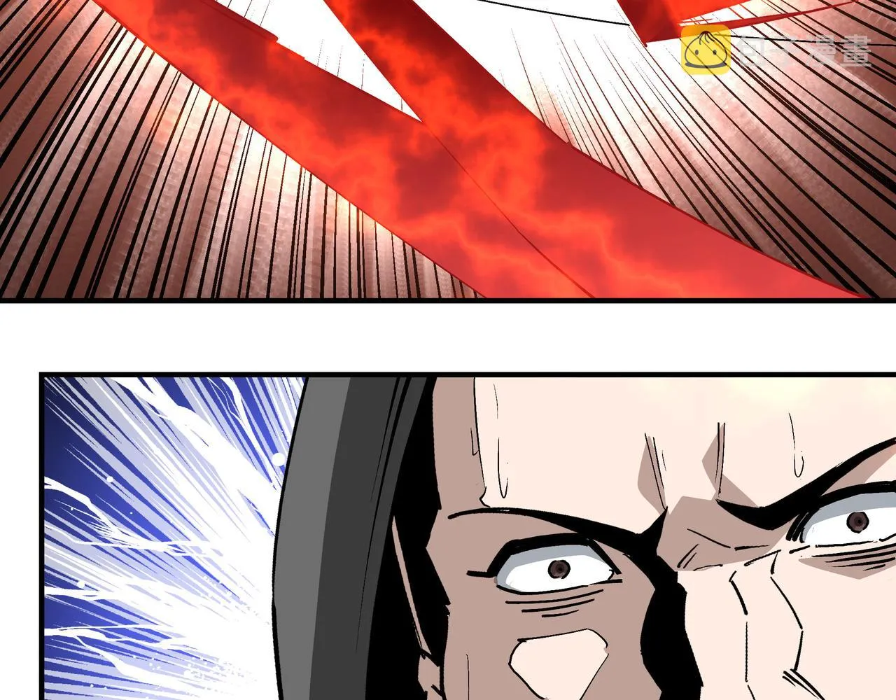 第255话损人不利己 第87页