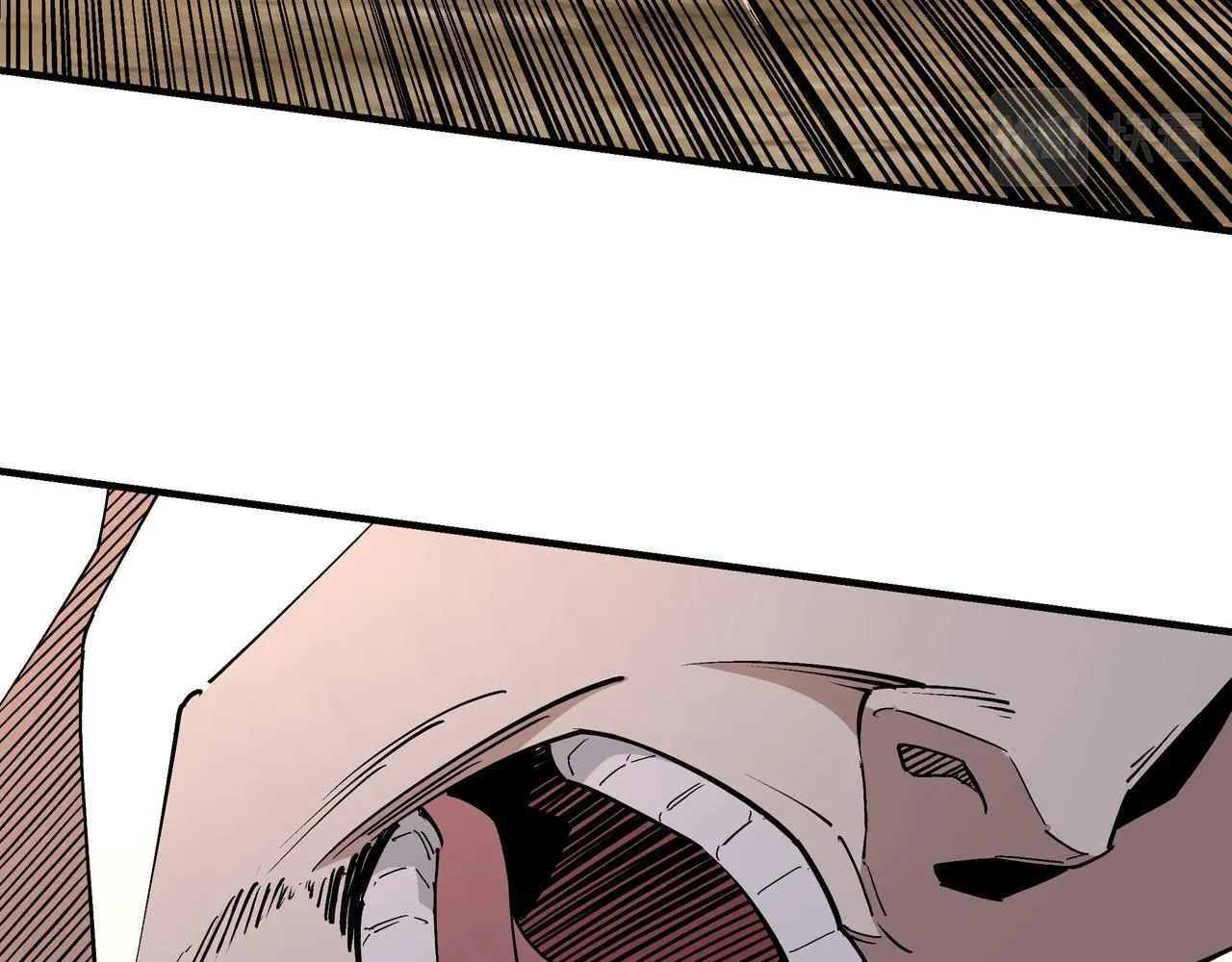 第253话斩凤 第13页