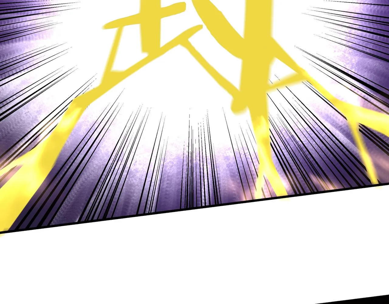 第253话斩凤 第31页