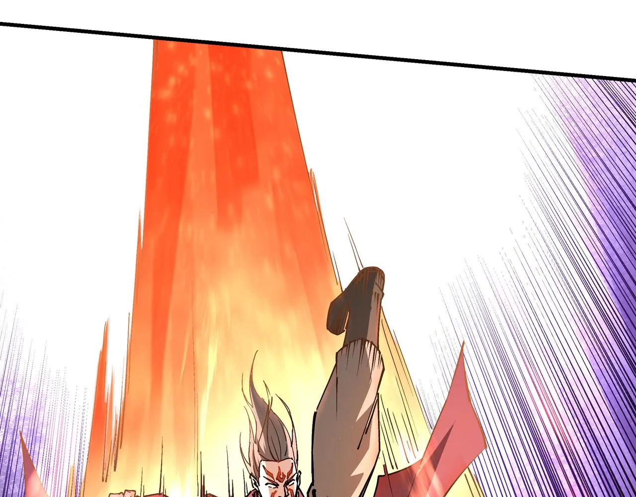第253话斩凤 第40页
