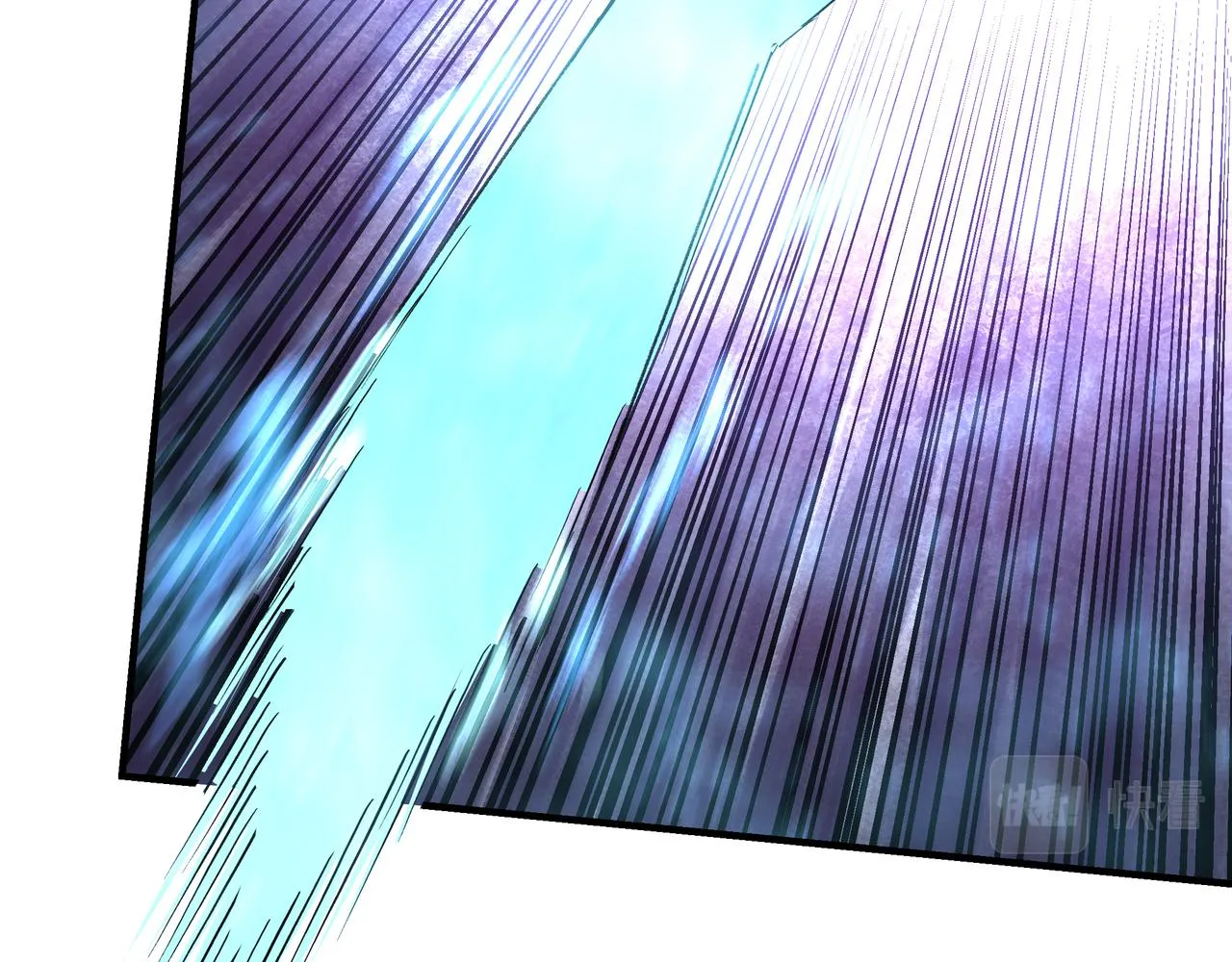 第253话斩凤 第49页