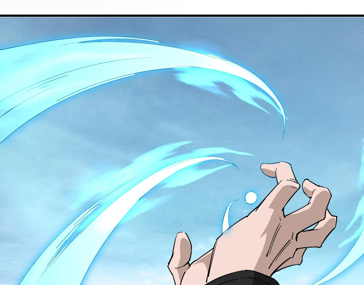 第253话斩凤 第73页