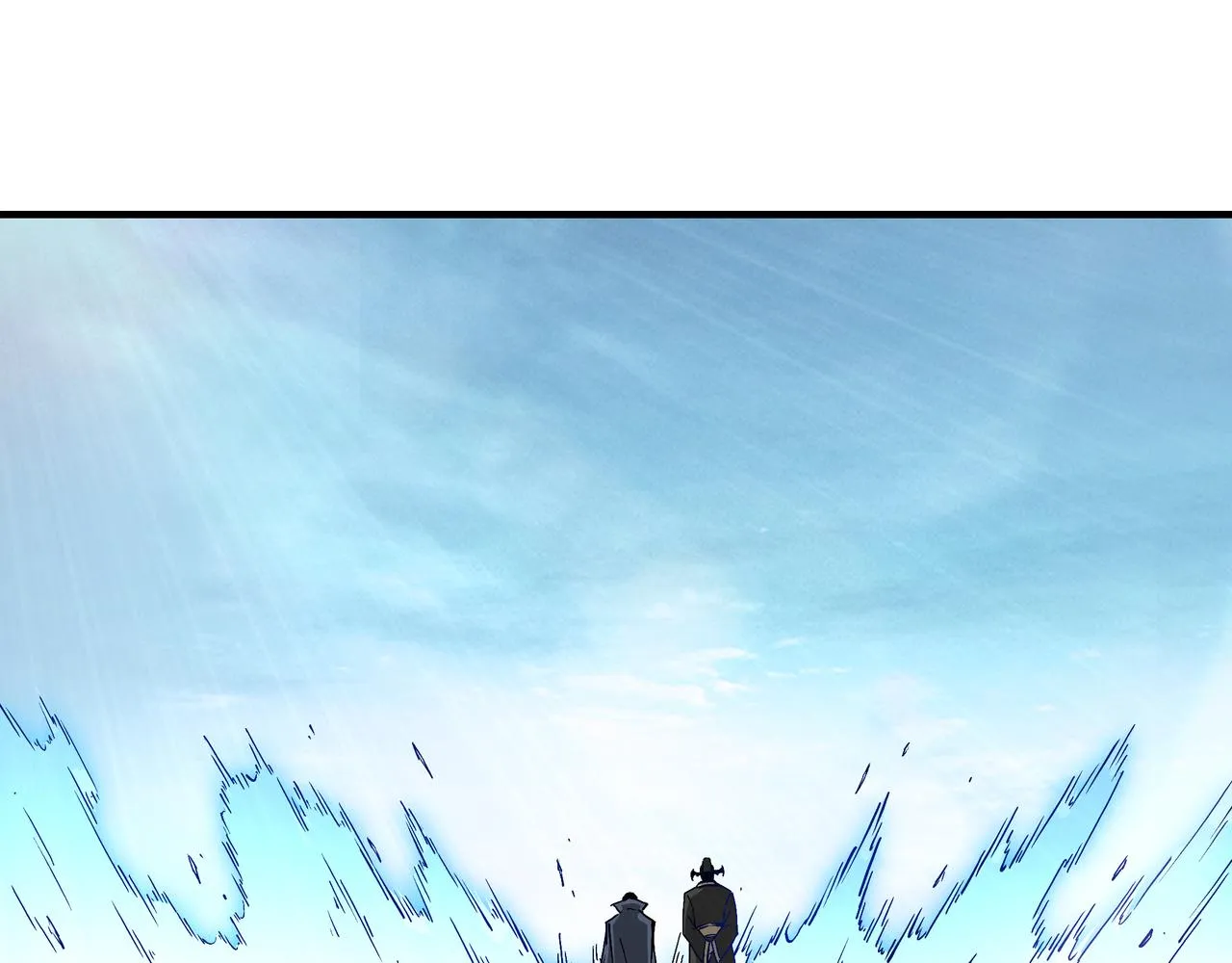 第253话斩凤 第78页