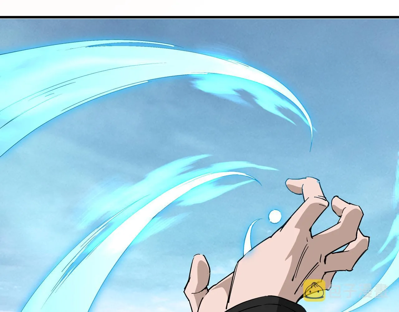 第254话找麻烦 第6页