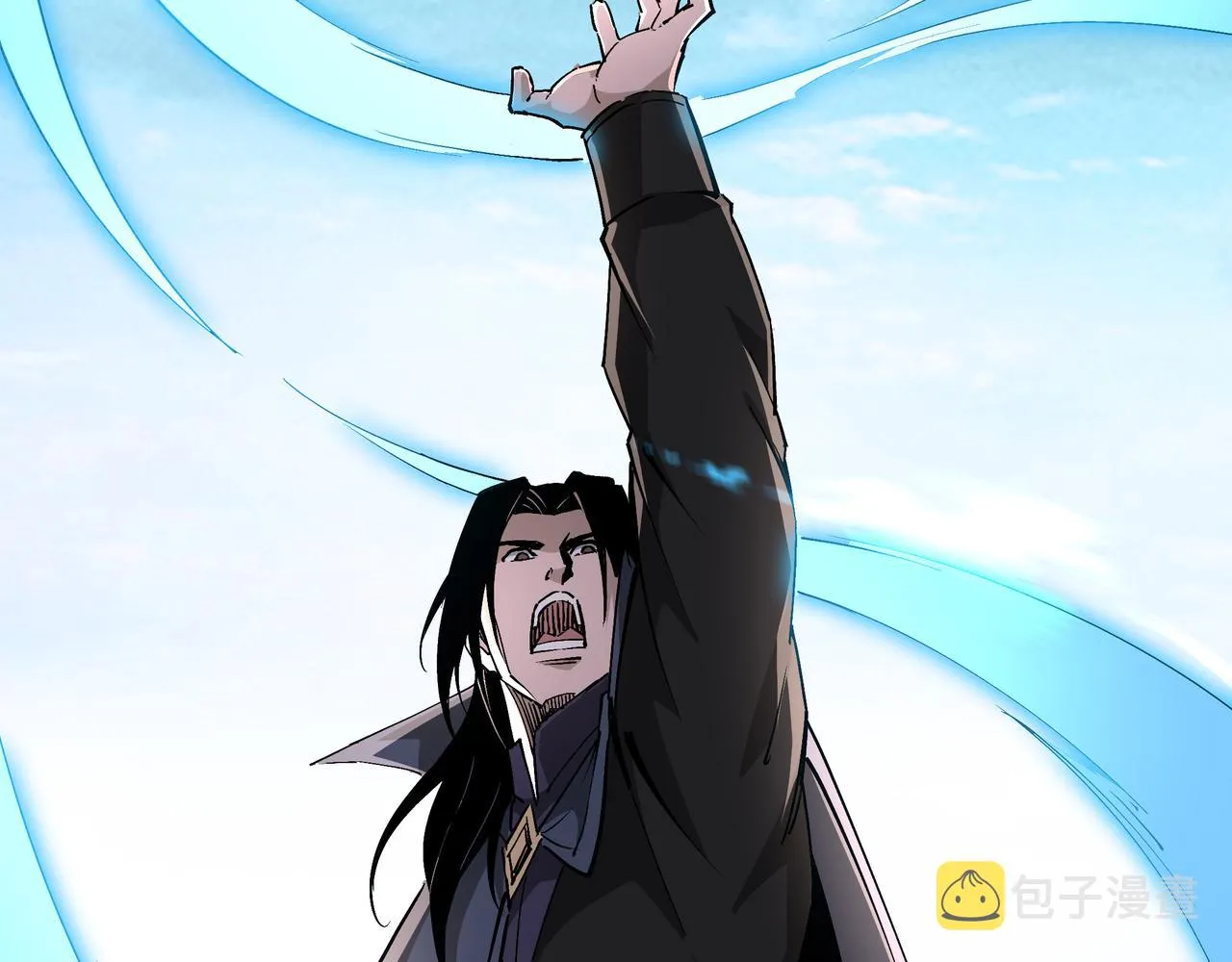第254话找麻烦 第9页