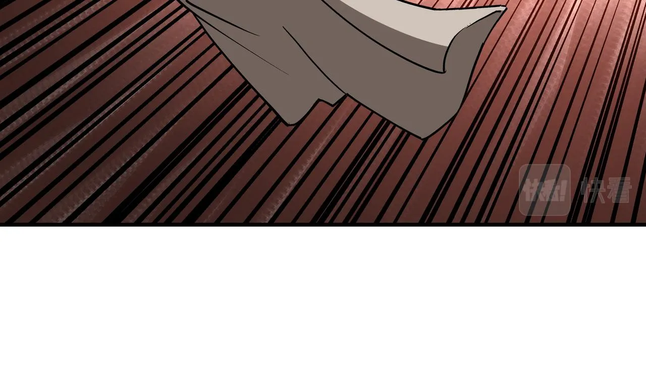 第254话找麻烦 第55页