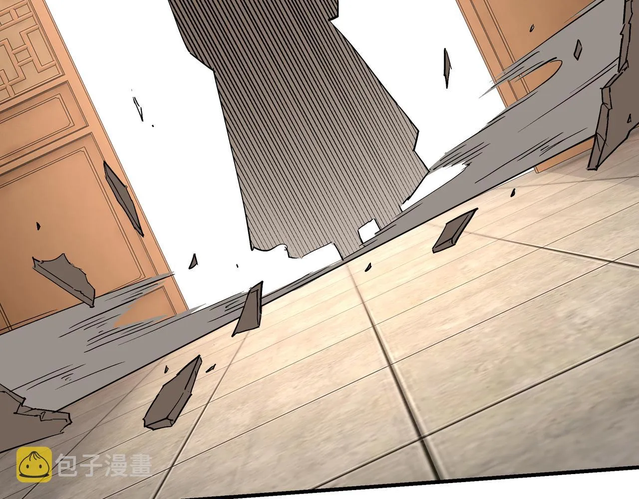 第254话找麻烦 第59页