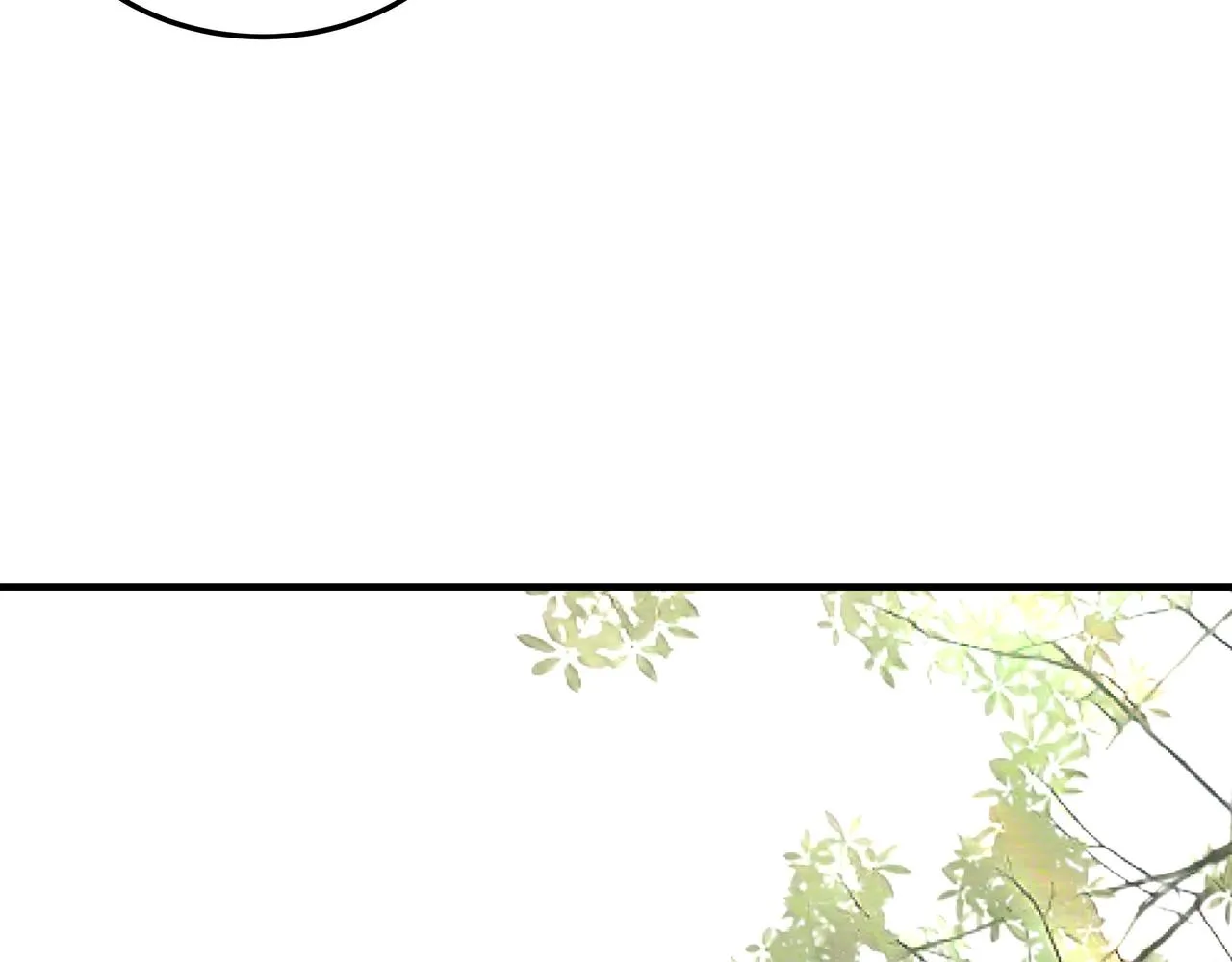 第250话地府来人 第17页