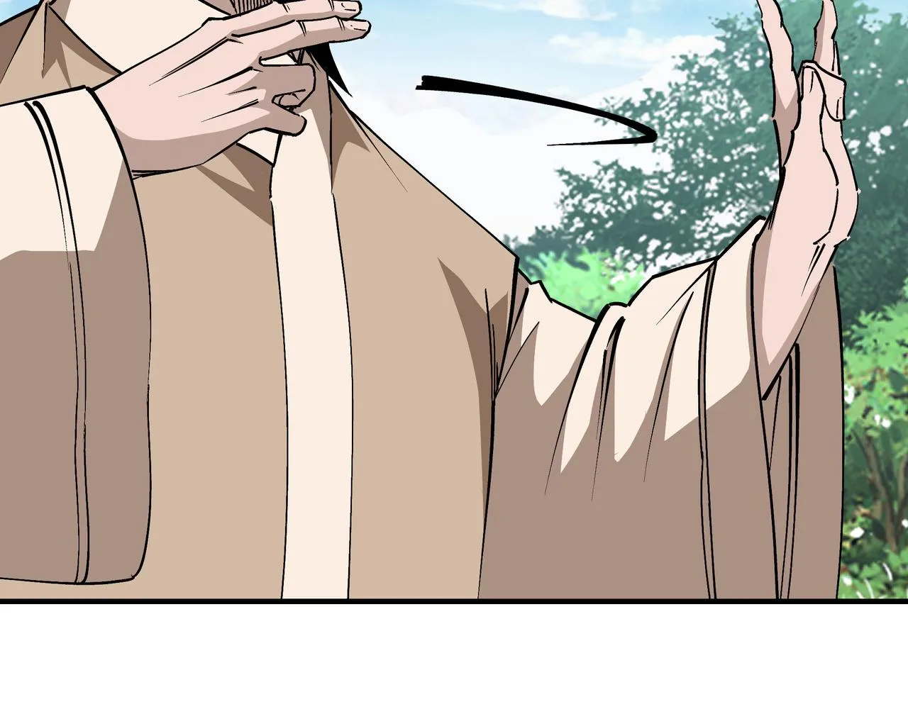 第250话地府来人 第23页