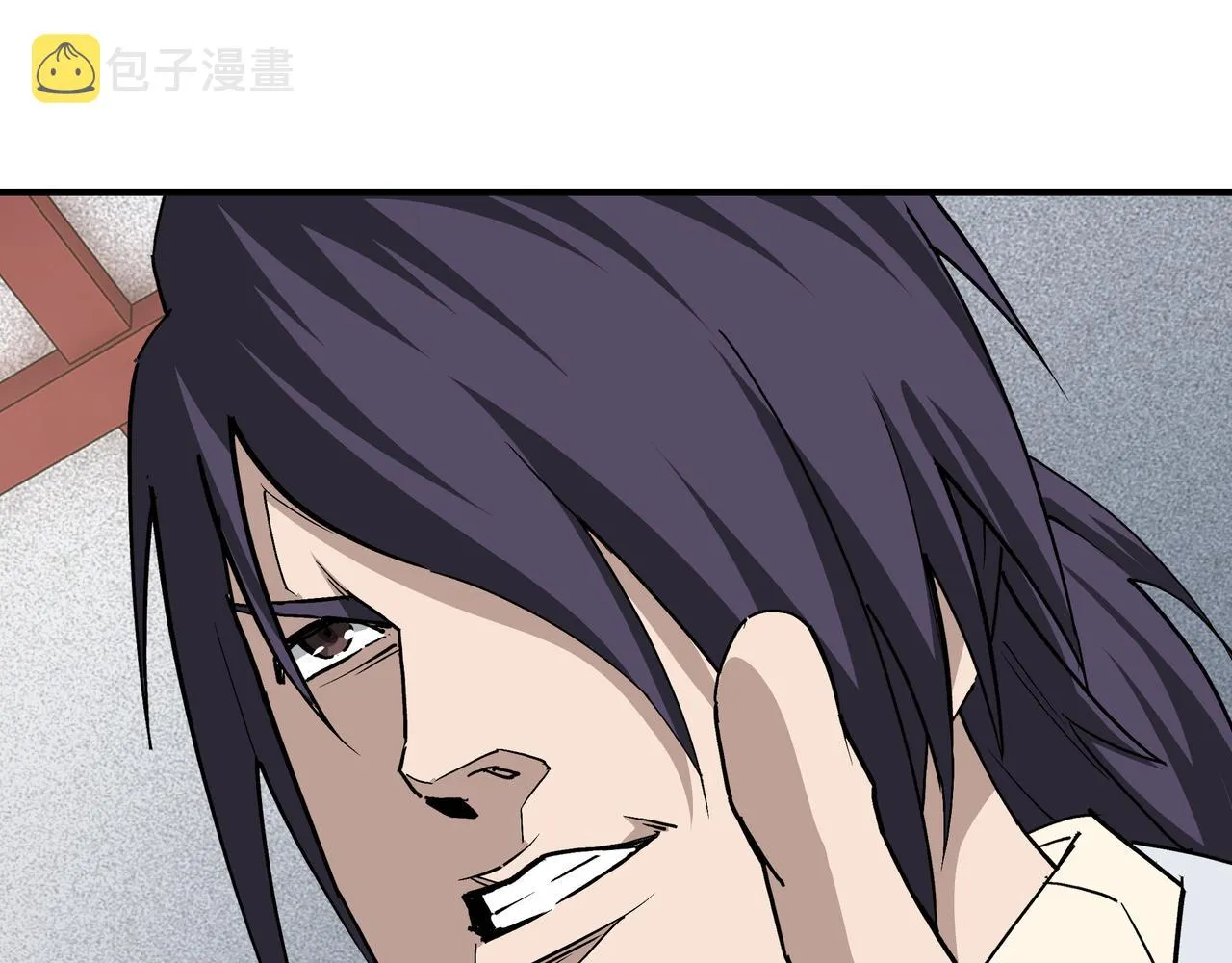 第250话地府来人 第38页