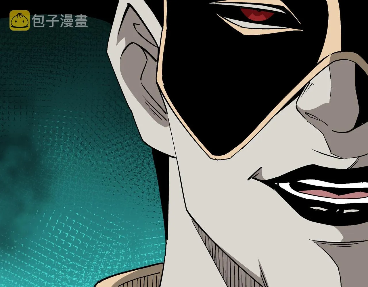 第250话地府来人 第49页