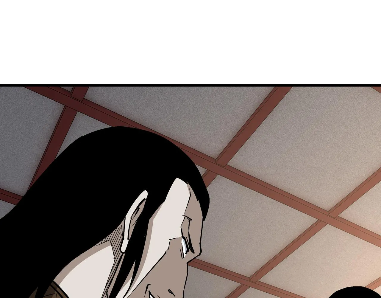 第250话地府来人 第53页