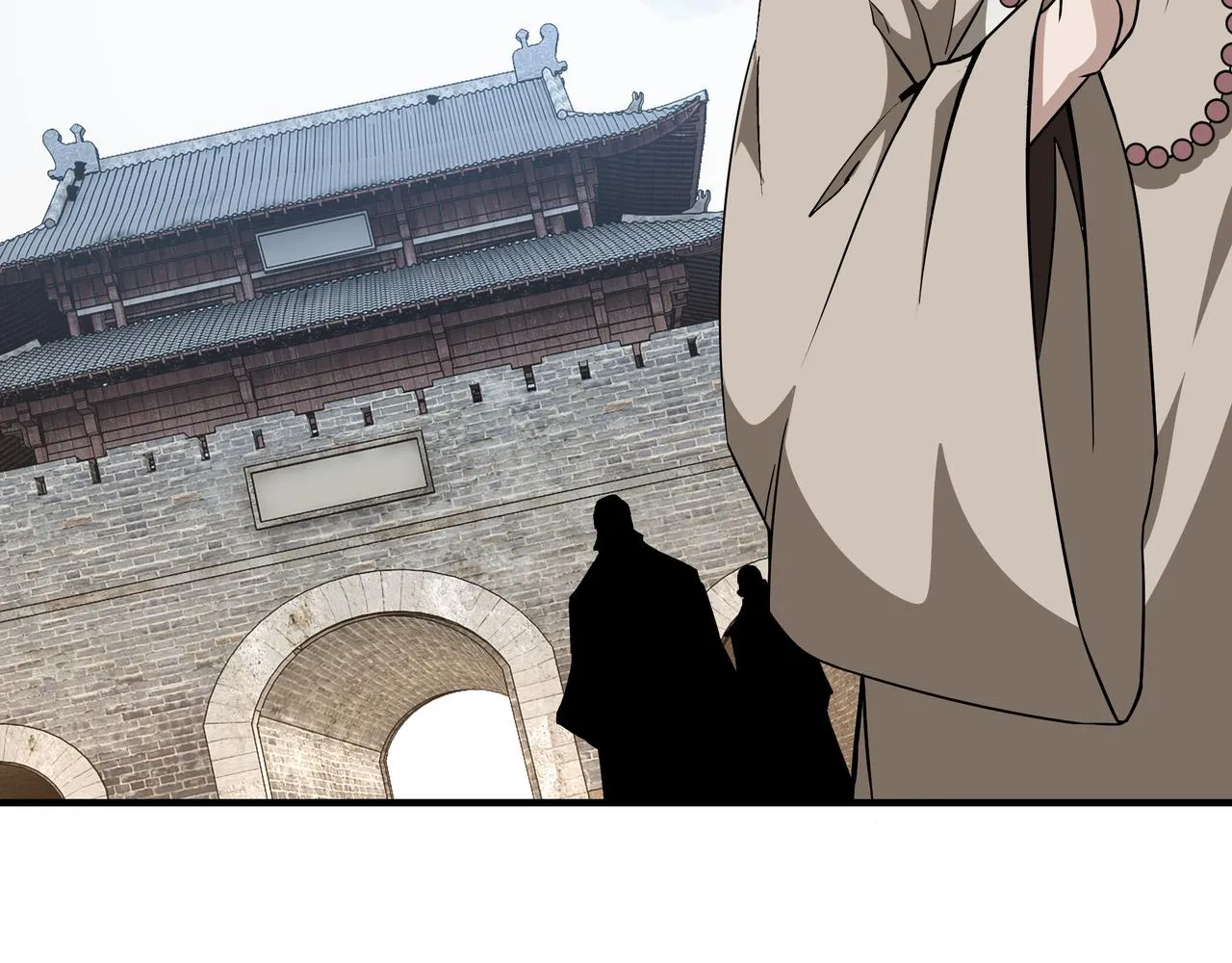 第249话强者来袭 第6页