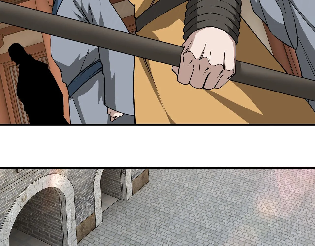 第249话强者来袭 第9页