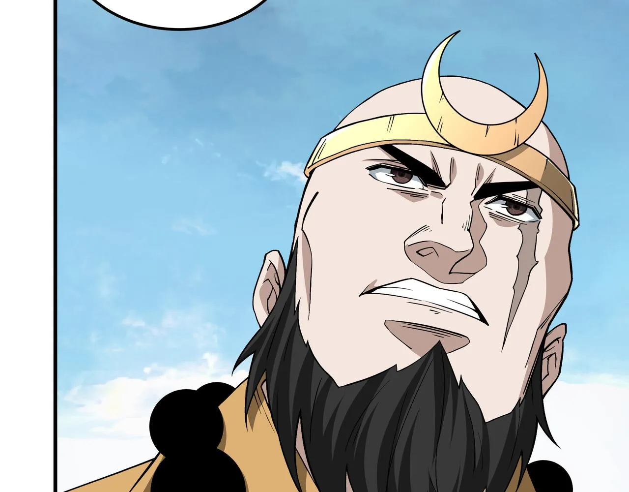 第249话强者来袭 第14页